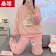 桑蒲珊瑚绒睡衣女秋冬季加厚加绒套装可爱卡通家居服初高中学生毛绒款 JDX_1105#绒套 格子睡熊 M