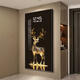 Modern light luxury entrance decoration painting entrance door mural electronic clock LED light painting living room corridor hanging painting SXS4882 vertical model 90*180cm (atmospheric recommendation) 23