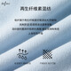 
Eifli (eifini) Eifli round neck fake two-piece knitted cardigan for women's summer thin outer sun protection top 2025 summer new style Sea ice blue L 115-130Jin [Jin equals 0.5 kg]