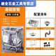 Ye Yu Kitchen Thickened Simple Stainless Steel Sink Single Slot Double Slot with Bracket Basin Wash Basin Washing Sink Package Home Basic Sink + Square Tube Bracket B Square Bracket Ordinary Single Slot 52*38