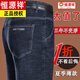 Hengyuanxiang jeans heterosexuales holgados de la cintura alta al estilo de papá 3879 Orchid profunda 29 (circunferencia de la cintura de 2.2 pies)