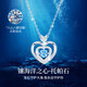 LAOLATU PT999 platinum beating heart necklace for women, platinum clavicle chain, Chinese Valentine's Day gift for girlfriend, free engraving/writing of greeting cards/timely delivery