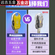 Shantou Lincun Lock Core Security Door Universal Lock Core Super C-Klinge Anti-Plitten-Schloss Core ABC mit Key Locktür 13540+95