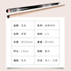 Peak billiard cue OCC1/2 split big head Chinese style black 8 billiard cue Mengbai 13mm cue box set