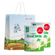 [3878 people collect] New Zealand goat milk powder original New Sheep goat milk powder goat middle-aged and elderly milk powder 2 cans of New Sheep pure goat milk powder + milk cup