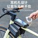 yaphtes bicycle bag mountain bike large capacity fully waterproof touch screen front beam bag three-in-one mobile phone bag saddle bag