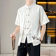 Padre de carpintera de carpintero (Tucano) Traje de camiseta de manga corta de estilo chino para hombres Falso de dos piezas Bordado de tendencia bordada de dos piezas Conjunto de dos piezas chino T 9885 White [superior + pantalones] Estilo de manga larga M (110Jin [Jin equivale a 0.5 kg])