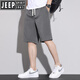 JEEP SPIRIT Jeep Summer Thin Tennis Casual Shorts Men Loose 2025 New Straight Ice Silk Medium Pants Men's Cropped Pants HJ1049 Light Blue M