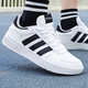 Chaussures pour hommes adidas Chaussures pour femmes en cuir d'été