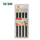 双枪双（Suncha）双合金筷子防滑快子家用分食分色筷家庭易清洗餐具 8双福字筷 KZ4882