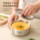Material-core 316L stainless steel household steamed egg bowl, food-grade steaming bowl, flat-bottomed steamed egg special pot, stew pot, steaming pot, steamed rice, right-angle steamed egg bowl 500ml