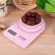 High-precision kitchen small electronic scale food commercial scale 2025 new baking gram weighing gram weight kitchen electronic scale battery model (white)