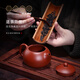 Centenary Liyong Yixing Zisha Pot Purely Handmade Original Mineral Zhu Ni Xi Shi Xile One Pot Two Cups Kung Fu Tea Set as a Gift for Elders Xi Shi Xile - Zhu Ni 220ml