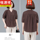 Hengyuanxiang 2025 Summer Nuevo camisa de manga corta a rayas verticales para madres de mediana edad camisa de algodón de algodón de algodón de arroz pequeño de arroz pequeño