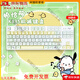罗技（Logitech）K835有线84键机械键盘办公游戏电竞红轴高颜值帕恰狗主题键帽 黑色底-微光 TTC-红轴 x 否 x 84键 x 标配
