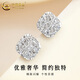 CHINA GOLD pt950 platinum earrings for women, small sugar cube platinum earrings, Valentine's Day birthday gift for girlfriend and lover, small sugar cube earrings, about 2.6g