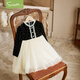 Snuffy girls dress, children's princess dress, autumn velvet gold-tone stitching mesh dress, fashionable and elegant, black 120