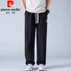 Pierre cardin ice silk casual pants men's summer thin loose straight-leg handsome nine-point pants for boys trendy draped sports long pants K6630 khaki M about 90-110 Jin [Jin equals 0.5 kg] can be worn