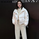 Magiopy International Luxury High-End Brandneue chinesische Stil-Casual-Sportanzug für Frauen im Herbst Neue Langarm Squirt Sweatshirt, Aprikosenfarbe zweiteiliger Set XXL (131-150jin [Jin Equals Equals Equals]))