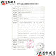 Kanglebao leakage-proof patch ring Kanglebao plastic leakage-proof patch ring 12045 stoma sealing patch ring leakage-proof patch ring upgrade Plastic patch ring 12042 [one box 10 pieces] 4.2mm