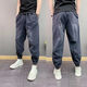 Wear-resistente High-End-High-End-Harem-Jeans-Herren Frühling und Herbststil Trendy vielseitig vielseitig losen, schlanker Fuß Hose kleine Füße Herrenhosen Schwarz L.