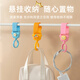 9i9 Kinderwagen Hook Mommy Bag Haken 360 Grad Rotatable Klettverschluss Universal 2 Pack Cartoon 926