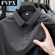 FVPX Light Luxury High-End-Marke Kurzärärmelte Polo-Hemd für Männer im Sommer Striped Revers T-Shirt Cool Casual Top 12357 Black XL empfohlen 130-145jin [Jin ist 0,5 kg]