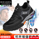 DW BV Leeoffck Marke Leichte Luxus-Arbeitsschutzschuhe Herren Frühlings- und Sommer-Isolierschuhe 10 kV atmungsaktive Anti-Smash- und Anti-Pub-Sicherheitsschutz Schuhe Stahlbeutel Kopf Elektriker Schuhe LB1105NKV-INSULTILE 10KV MODEL 41 (Firma bevorzugt)