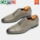Cartelo Zapatos de cuero de tres articulaciones para negocios para hombres ropa formal de primavera y verano de cuero hecho a mano Poined Toe Oxford Zapatos de boda British Derby Zapatos KD9226 40