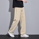 
Pierre cardin ultra-thin ice silk pants casual pants for men drooping summer thin loose breathable wide-leg long pants straight sports pants 6623 white M [recommended 90-110Jin [Jin equals 0.5 kg]]