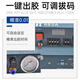 Taiwan 983A glue dispensing machine fully automatic quick-drying glue dripping machine glue making machine silicone glue filling machine 110V custom made