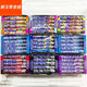阿尔卑斯2025新品果然好嚼条糖495g/曼妥思条糖555g/硬条651g软条693g 软条693g(21支)/盒焦香原味