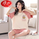 Langsha Pajamas Nuevo manga corta de manga corta Fina de gran tamaño de dibujos animados de verano Se puede usar afuera 679 Dinosaurio verde M-SIZE [sugerido 80-90Jin [Jin iguala 0.5 kg]] All-Size