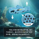 
European Airlines remote control submarine children's toys nuclear submarine charging nuclear model boat fish tank water tank mini yacht simulated speedboat submarine floating nuclear submarine-blue (six-way version)