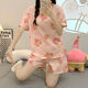 [4591 people collect] Summer hot new pajama set for women's short-sleeved shorts round neck niche cute card 1047 puppy M size (suitable for 80-95 Jin [Jin equals 0.5 kg])