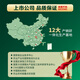 Anjing Soup Xiaolongbao 288g*3 bags, 36 pieces in total, bun soup dumplings, meat buns, breakfast pastry, frozen home packs