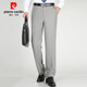 Pierre cardin trousers men's summer thin draped straight mulberry silk suit pants business casual work trousers black 9902 [summer] thin 29 (2 feet 2) waist circumference