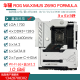 ASUS ASUSZ790 Motherboard Z690 ROG Z790 Hero / Apex Dual Graphics Carte Mother carte mère 1234 GÉNÉRATION MONDE [MAXIMUS] Z790 APEX DUAL GRAPHICS CARD sans carte d'expansion