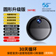 Tuqiang Private Thin Camera Battery Upgrade Wireless Plug-in Stanzen Mobiltelefon Fernbedienung ohne Netzwerk Nachtsicht Home Camera Smart 5G Ladungsmonitor Recorder WiFi