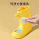 Europäische Kinder Regenstiefel für Jungen und Mädchen Baby Elastizität Mund Schüler Krawattenanpassungsstiefel Kindergarten Kinder Kinder Gummischuhe nicht rutschfeste wasserdichte Schuhe PVC gelb Dinosaur