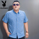 Playboy (Playboy) рубашка крупного размера с короткими рукавами для мужчин плюс жир плюс мужская хлопчатобумажная рубашка с большим размером с тонкой печатной мужской жирной малышкой 5155 серого красного 7xl (рекомендуется 245-270jin [jin равен 0,5 кг]).