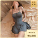 
Yalu Bing Silk Skirt Pure Style Couple Pajamas Women's Sexy Couple Fun Summer Style Large Size [2 Sexy] 6625 Sling Skirt + 7844 Belly Bandband One Size [Suggested Weight 80-120 Jin [Jin equals 0.5 kg]]