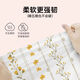 Muji disposable sheets, four-piece sets, bed sheets, quilt covers, pillow covers, travel hotel thickened dirty travel bedding, anti-mites, business trips, bed sheets [Class A, infant grade] free wash compression 1 pack*t, two-person four-piece set [220*240cm]