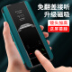 德曼尼 DAYMONY荣耀power手机壳磁吸翻盖式保护套honor系列素皮新款全包防摔权力商务高级感外壳男女款 玄岩黑（素皮磁吸 免翻盖接听）+膜 荣耀power