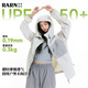 RA&RN/热爱如你 UPF50+夏日超轻量户外宽松休闲男女同款原纱连帽防晒衣