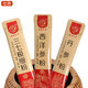 
Qidan Brand Yunnan Panax notoginseng Extreme Fine Powder American Ginseng Powder Salvia Milk Powder Three-in-One Red Can Panax notoginseng Salvia Milk American Ginseng 240g [Red Can] Panax notoginseng Salvia Milk American Ginseng Three-in-One