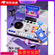 Yaolan (Yaolan) DJ -DJ -Spieler Kinderspielzeug Little Piano Baby Elektronisch Klavier Rhythmus Musikinstrument Sechs Tage Geschenke Junge und Mädchen Jahr 3 [USB -Lithium -Ladung + Bluetooth] weiße DJ -Maschine + Wörter