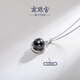 Nanzhu Palace Tahiti 925 silver seawater pearl pendant nearly round high-brightness young necklace female birthday gift for girlfriend 9.0-10.0mm 925 silver seawater pearl pendant