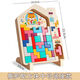 Wanre Tetris Build Block Puzzle Desarrollo intelectual infantil para hombres y niñas mayores de 4 a 6 años. Juguetes de la Asamblea de Educación Temprana para hombres y niñas. Rusia [modelo de base media] 19.5*22.5 Caja de color