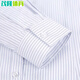 Er Jiagong CCB Arbeitskleidung Frauen formelles Wagen weißer Hintergrund blau vertikal gestreifte kurzärmelige Hemdquadratkragen Slim Bank Arbeitskleidung 3882 Herrenkragen hellblauer Twill kurzärmelige 42 (180/100a)